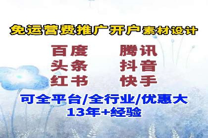 抖音信息流广告的成功案例：品牌如何借助其实现营销目标